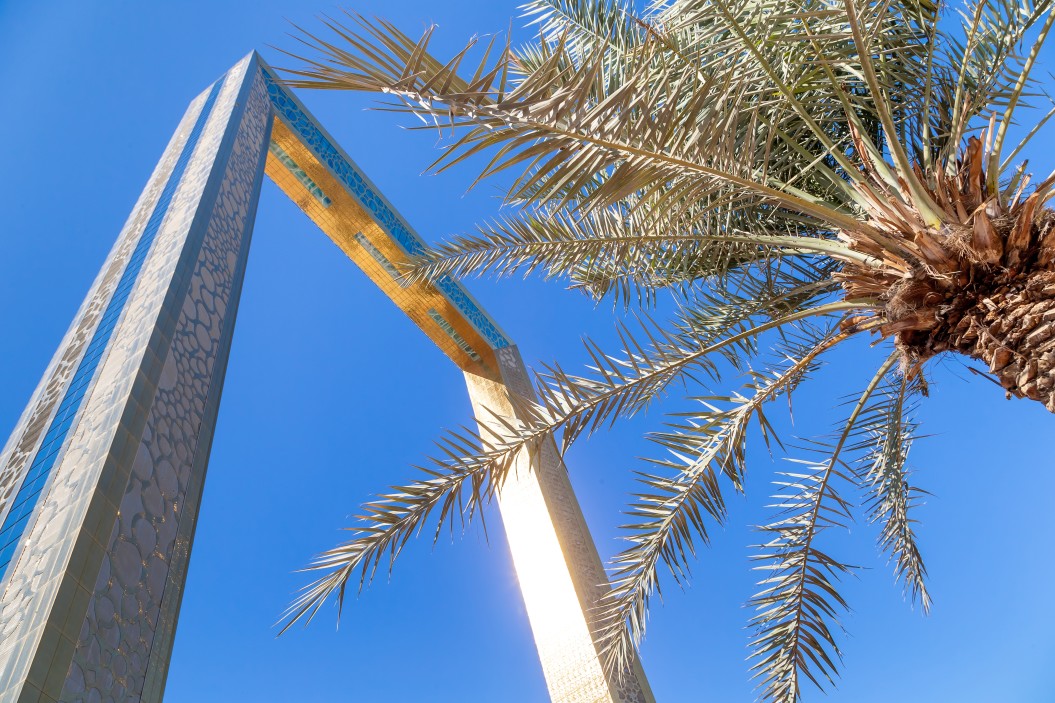 Dubai frame quiz